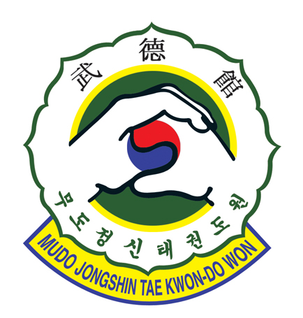 Escudo Mudojongshin 3